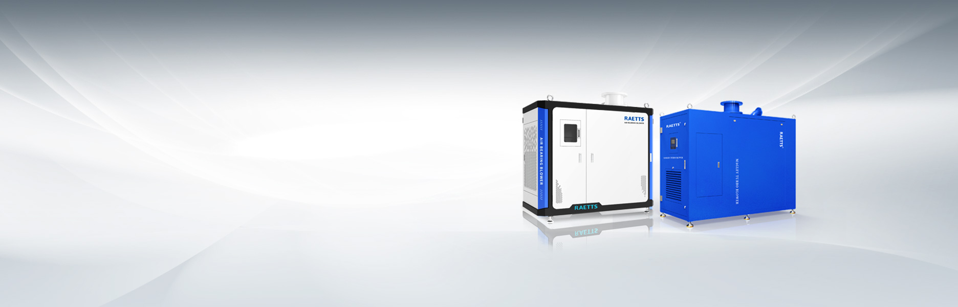 雷茨磁懸浮鼓風機（CXPL系列）