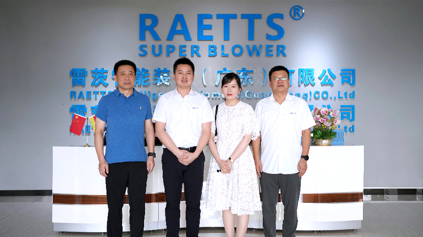 蘇州吳江區招商局領導及鎮長一行蒞臨雷茨參觀指導