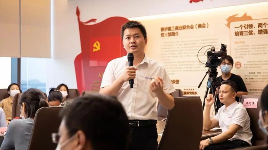 雷茨總經理吳炎光應邀出席寮步鎮“創時代 興未來”創新創業主題沙龍并演講