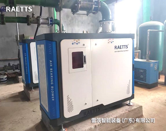 2臺(tái)22kW雷茨空氣懸浮風(fēng)機(jī)改造后一年節(jié)能15萬元