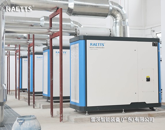 年省電預計320萬元+！雷茨11臺磁懸浮風機【含8臺德國進口】在珠海富山三廠投運！