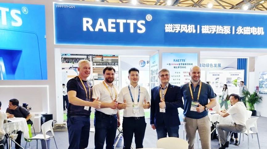 雷茨磁浮污泥干化熱泵（替代傳統熱源）成亞洲環保旗艦展（2025中國環博會）新焦點！