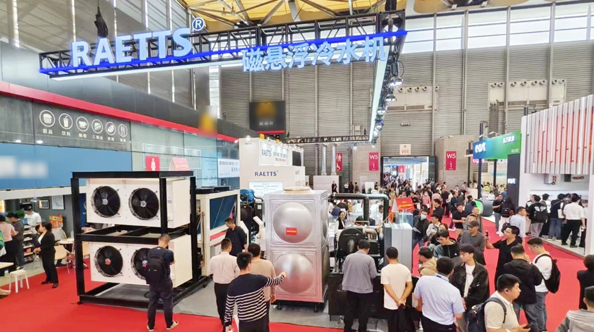 制冷-30℃~制熱130℃：雷茨最新磁浮壓縮機顛覆傳統，重磅亮相中國制冷展！