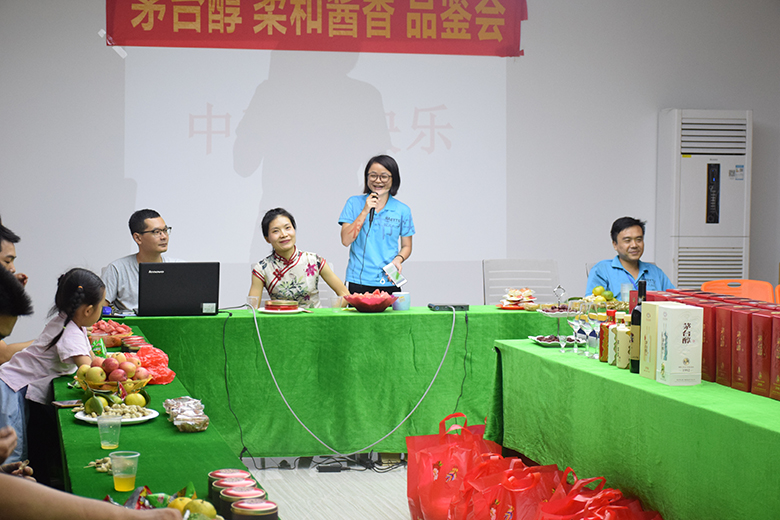 情暖中秋，愛在銳天！—2018銳天中秋節感恩活動