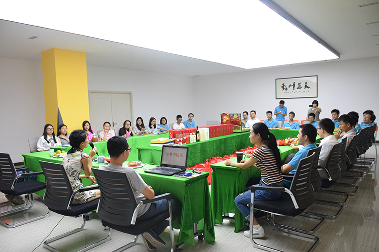 情暖中秋，愛在銳天！—2018銳天中秋節感恩活動