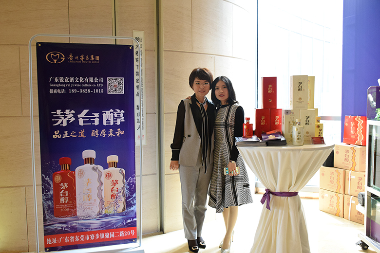 銳天科技喜獲“2018年百優(yōu)創(chuàng)新會(huì)員單位”榮譽(yù)稱號(hào)