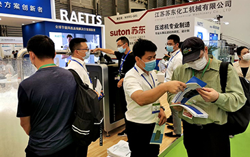 雷茨懸浮風(fēng)機(jī)上海環(huán)博會產(chǎn)品參展火熱進(jìn)行中 歡迎蒞臨咨詢了解！